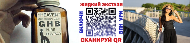 Купить  Берёзовка  БУТИРАТ оксана 