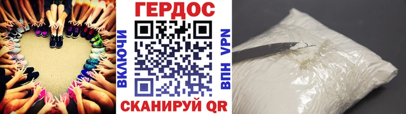 Купить закладки  Берёзовка  Героин Афган