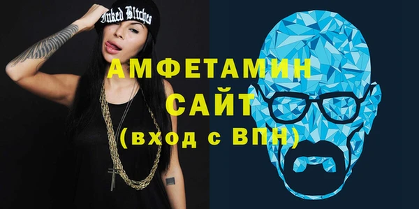 дистиллят марихуана Михайловск