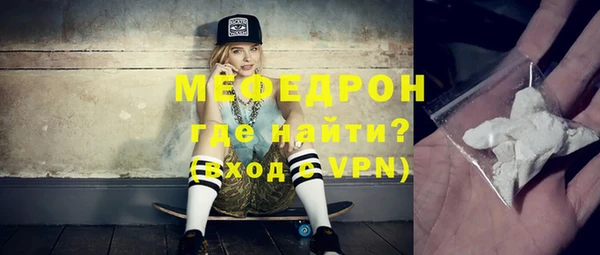 дистиллят марихуана Михайловск