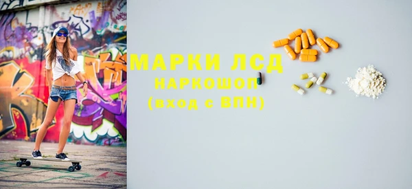 меф Михайлов