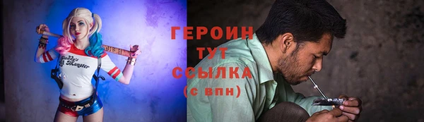 ECSTASY Михайловка