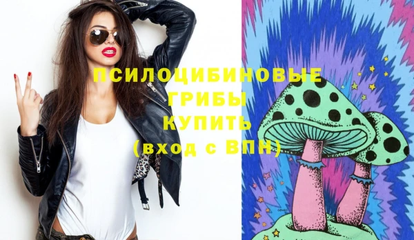 дистиллят марихуана Михайловск