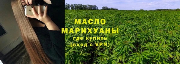 меф Михайлов