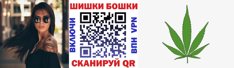 Марихуана THC 21%  Купить  Берёзовка 